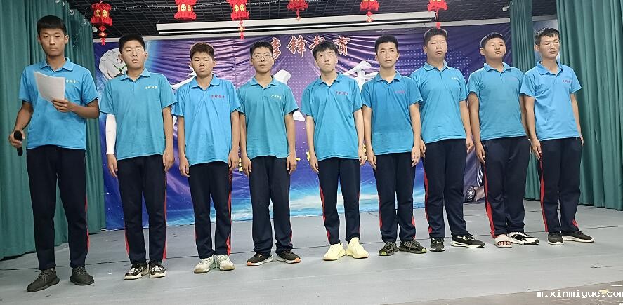 孩子不自信该如何帮助孩子培养自信心？_m.xinmiyue.com