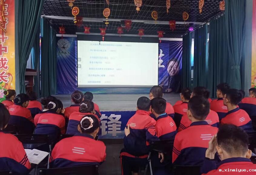 小孩撒谎不爱上课大人怎么处理_m.xinmiyue.com