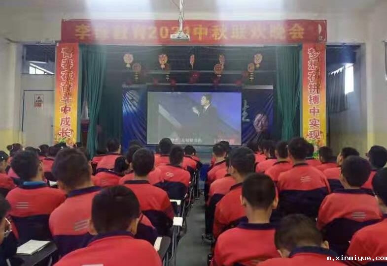 一般的青少年叛逆机构为何管教不了叛逆娃_m.xinmiyue.com