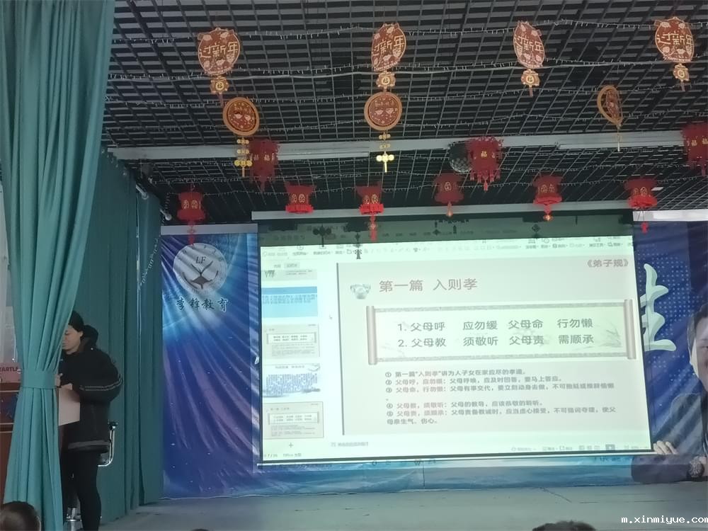 混迹社会多年的14岁少年，立志帮助更多同类孩子迷途知返!_m.xinmiyue.com