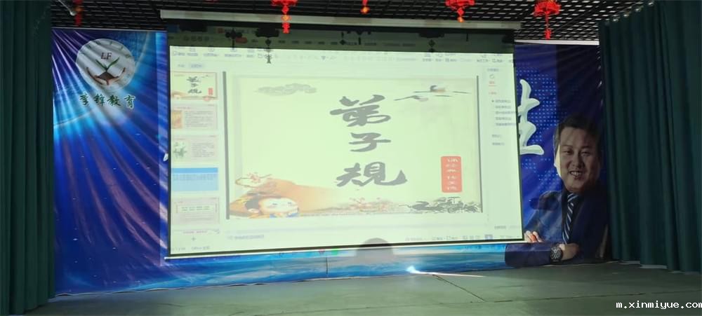 修复亲子关系,才能真正改变孩子的成长问题_m.xinmiyue.com