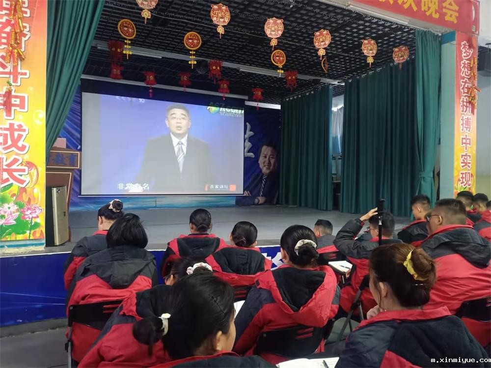 修复亲子关系,才能真正改变孩子的成长问题_m.xinmiyue.com