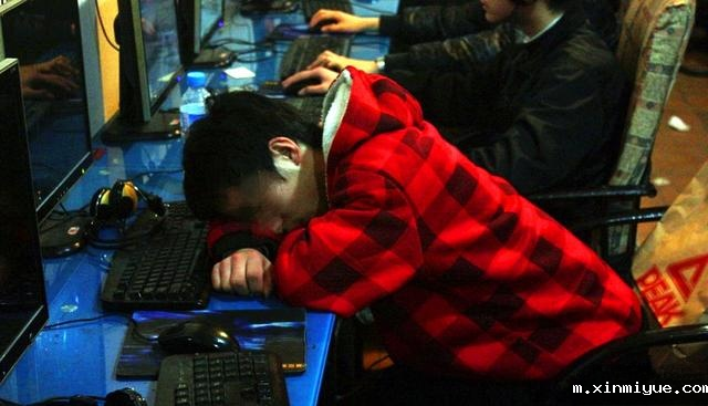 十多岁的孩子沉迷网络游戏流浪街头无人问津_m.xinmiyue.com