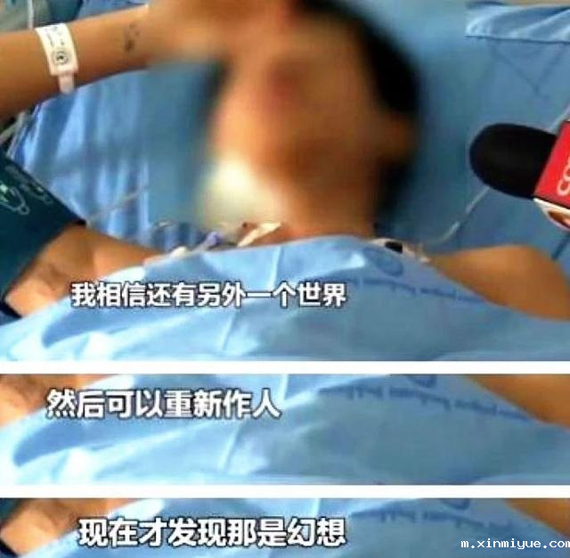 十多岁的孩子沉迷网络游戏流浪街头无人问津_m.xinmiyue.com