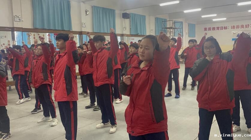 孩子在学校打架家长该怎么处理_m.xinmiyue.com