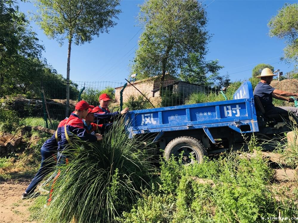 必威betway中文官网「2022年成长不烦恼」磨炼营第11天：牵手贫困儿童 体验山村农活上学路_m.xinmiyue.com