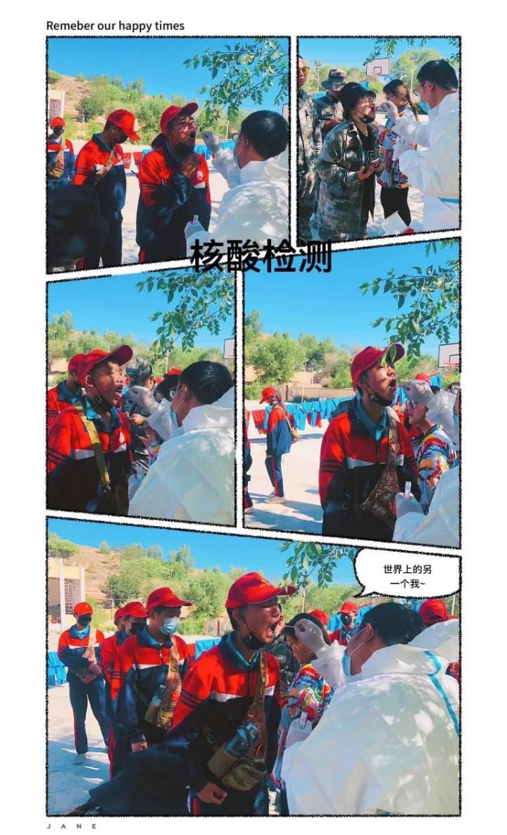 必威betway中文官网「2022年成长不烦恼」磨炼营第三天：美化营地环境 共建临时家园_m.xinmiyue.com