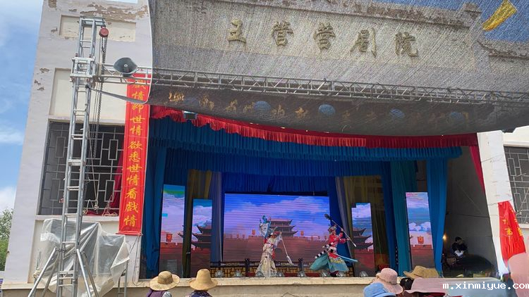 必威betway中文官网「2022年成长不烦恼」磨炼营第13天：入住贫困农家 体验山村孩子生活_m.xinmiyue.com