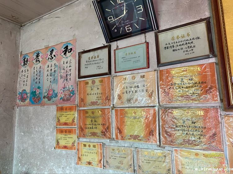 必威betway中文官网「2022年成长不烦恼」磨炼营第13天：入住贫困农家 体验山村孩子生活_m.xinmiyue.com