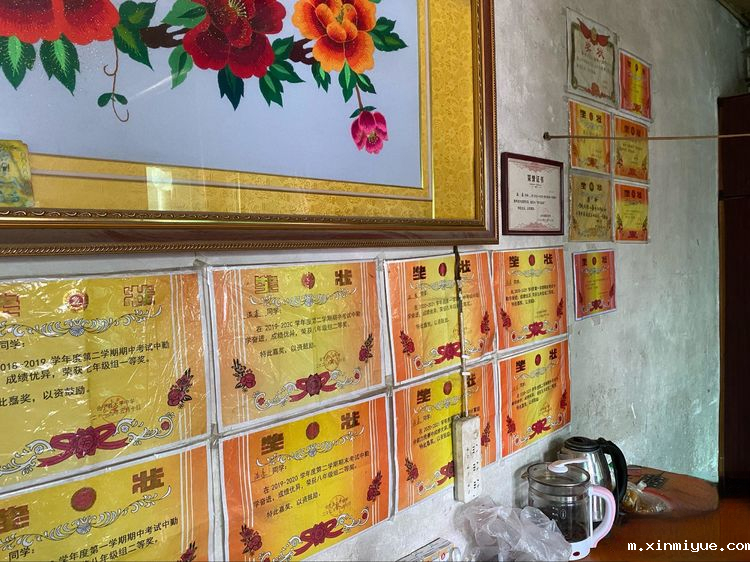 必威betway中文官网「2022年成长不烦恼」磨炼营第13天：入住贫困农家 体验山村孩子生活_m.xinmiyue.com