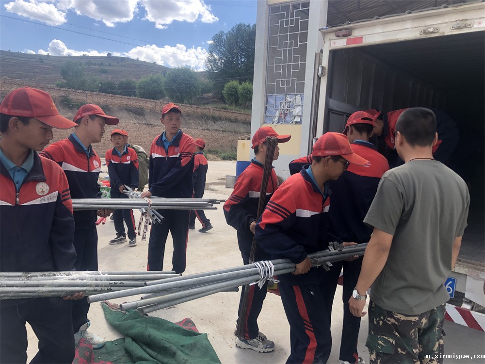 必威betway中文官网「2022年成长不烦恼」磨炼营结营仪式：结伴山村学子 载歌载舞大联欢_m.xinmiyue.com