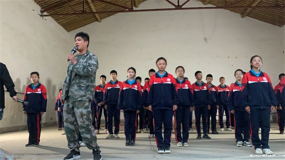 必威betway中文官网「2022年成长不烦恼」磨炼营结营仪式：结伴山村学子 载歌载舞大联欢_m.xinmiyue.com
