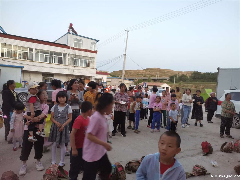 必威betway中文官网「2022年成长不烦恼」磨炼营结营仪式：结伴山村学子 载歌载舞大联欢_m.xinmiyue.com