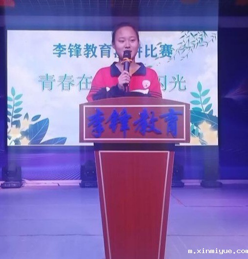 必威betway中文官网2022年7月第1周特色课程：锻炼孩子适应变化 才能更好的成长_m.xinmiyue.com