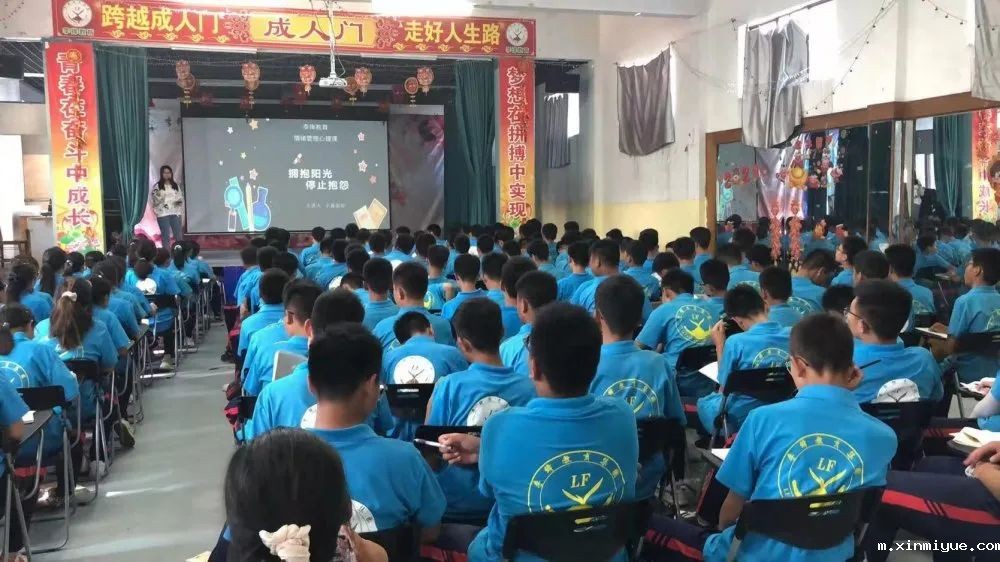 必威betway中文官网2022年7月第1周特色课程：锻炼孩子适应变化 才能更好的成长_m.xinmiyue.com