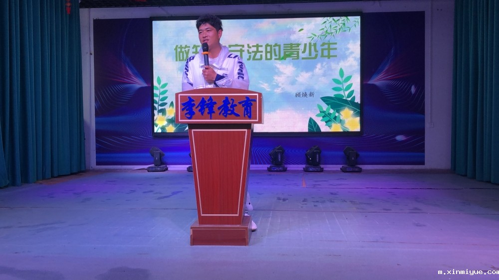 必威betway中文官网2022年7月第1周特色课程：锻炼孩子适应变化 才能更好的成长_m.xinmiyue.com