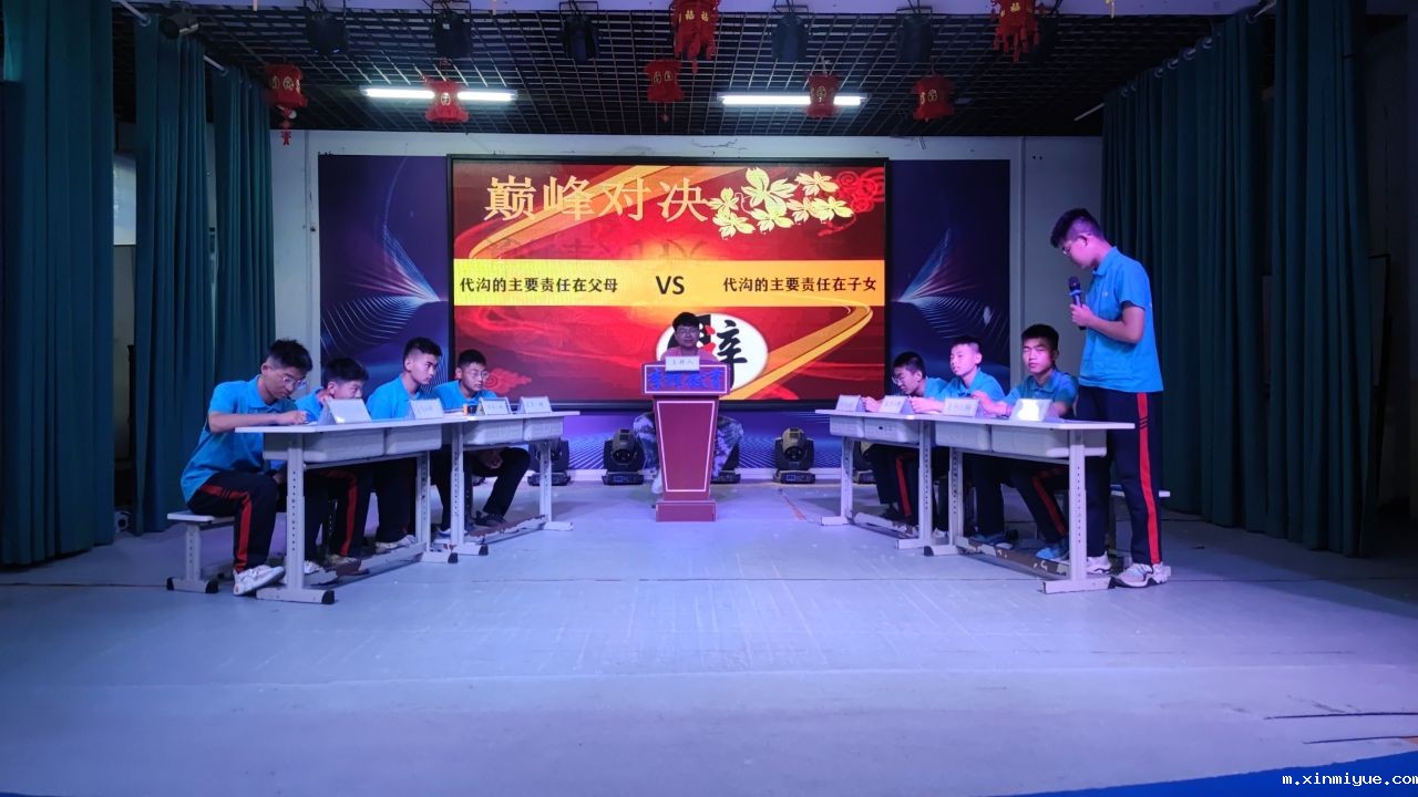 必威betway中文官网2022年7月第1周特色课程：锻炼孩子适应变化 才能更好的成长_m.xinmiyue.com