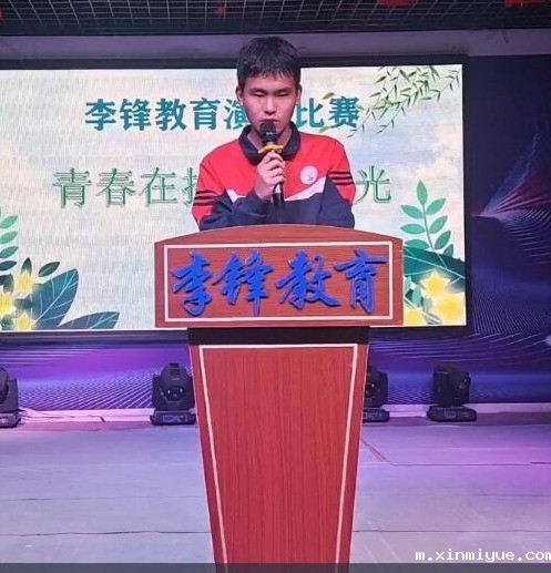 必威betway中文官网2022年7月第1周特色课程：锻炼孩子适应变化 才能更好的成长_m.xinmiyue.com