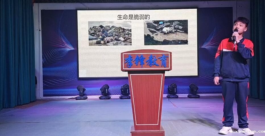 必威betway中文官网2022年7月第1周特色课程：锻炼孩子适应变化 才能更好的成长_m.xinmiyue.com