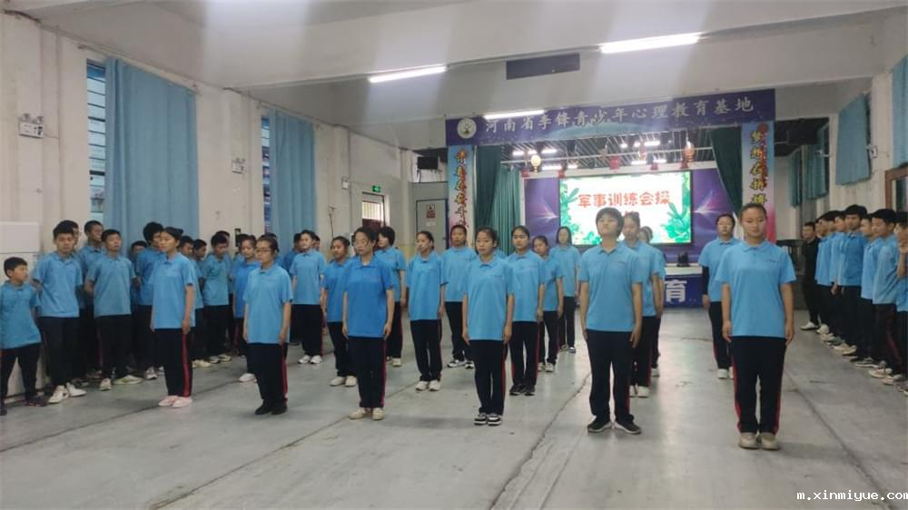 孩子叛逆沉迷手机怎么办?试试这个办法-比吼一千句都有用_m.xinmiyue.com