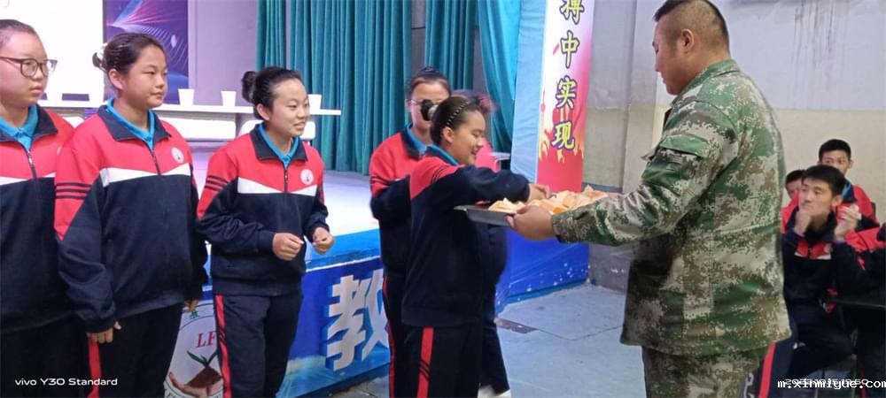 孩子叛逆送到叛逆学校出来后会怎么样_m.xinmiyue.com