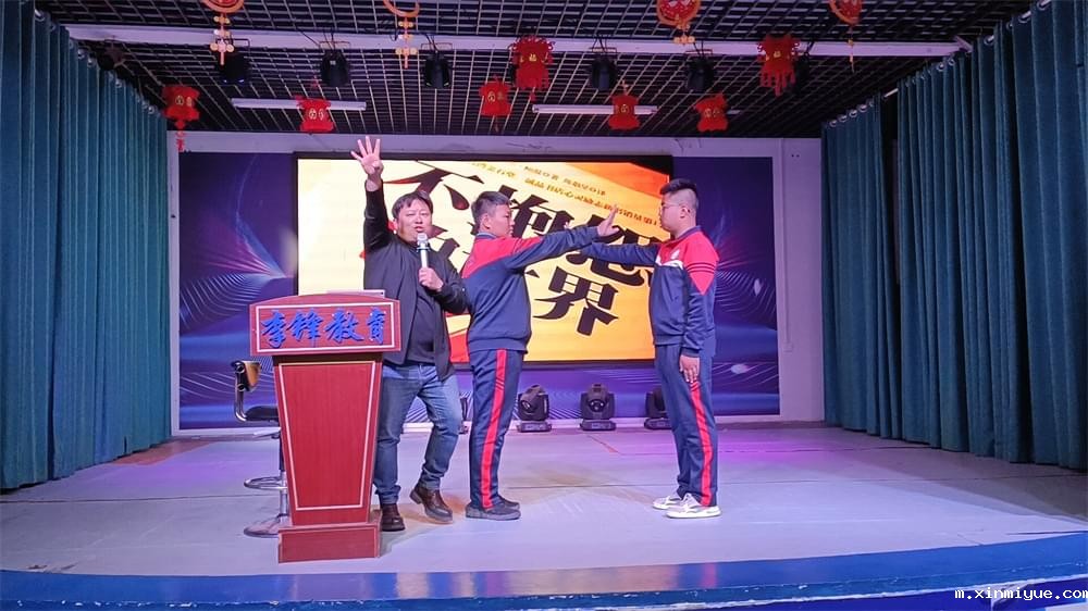 孩子叛逆送到叛逆学校出来后会怎么样_m.xinmiyue.com