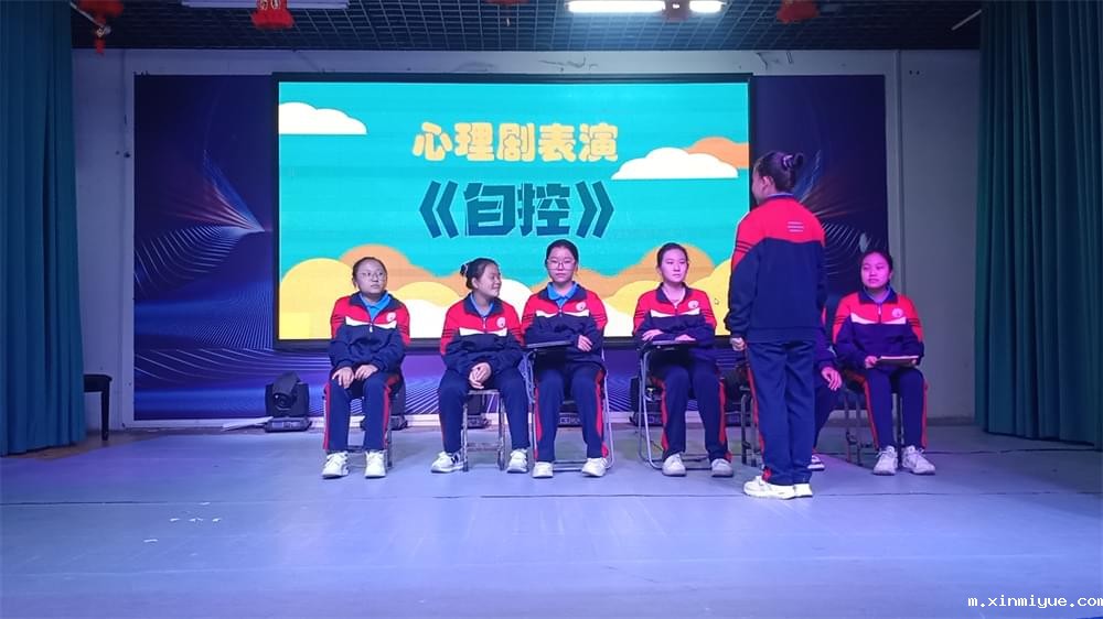 孩子叛逆送到叛逆学校出来后会怎么样_m.xinmiyue.com