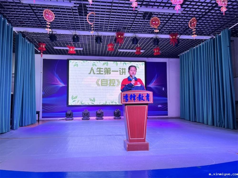 孩子叛逆送到叛逆学校出来后会怎么样_m.xinmiyue.com