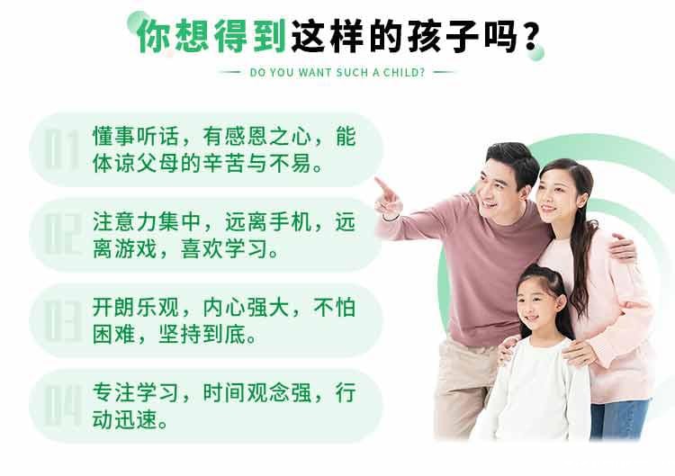 中学生厌学心理成因及对策是什么_m.xinmiyue.com