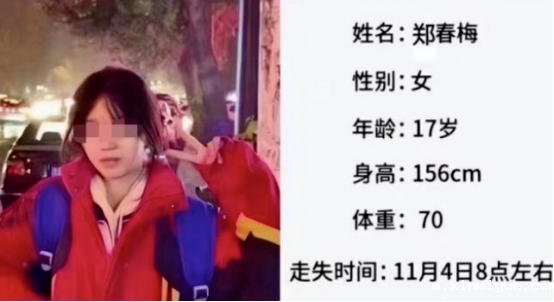 胡鑫宇事件虽然真相大白，但青少年心理问题值得父母警惕······_m.xinmiyue.com