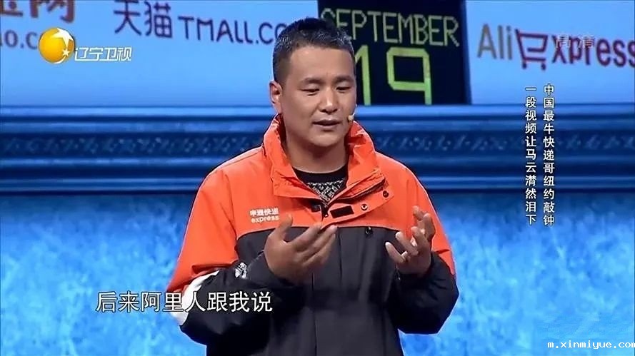 胡鑫宇事件虽然真相大白，但青少年心理问题值得父母警惕······_m.xinmiyue.com