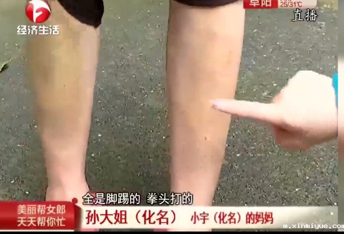 孩子持刀砍父亲弑母，如此“魔性”孩子，究竟是谁之过！_m.xinmiyue.com