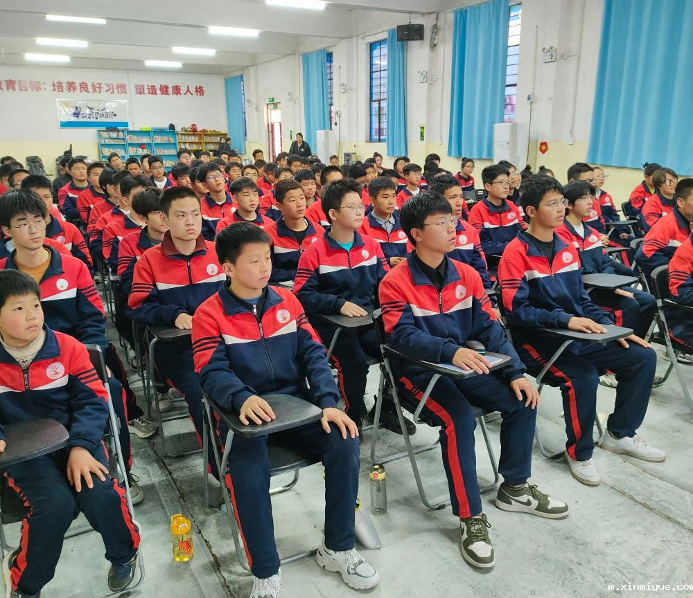 《必威登录入口平台官网校长面对面》直面孩子厌学心理：心有阳光，健康成长 ！_m.xinmiyue.com