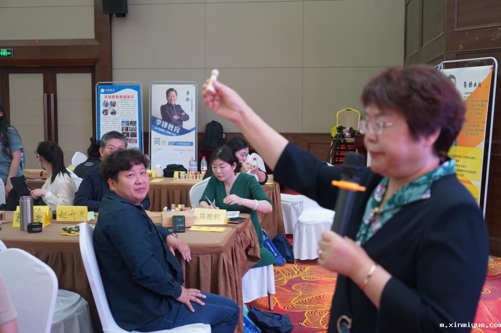 2023年河南省第四届必威官方登录首页师精英年会暨心理格板技术工作坊圆满落幕_m.xinmiyue.com