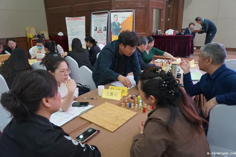 2023年河南省第四届必威官方登录首页师精英年会暨心理格板技术工作坊圆满落幕_m.xinmiyue.com