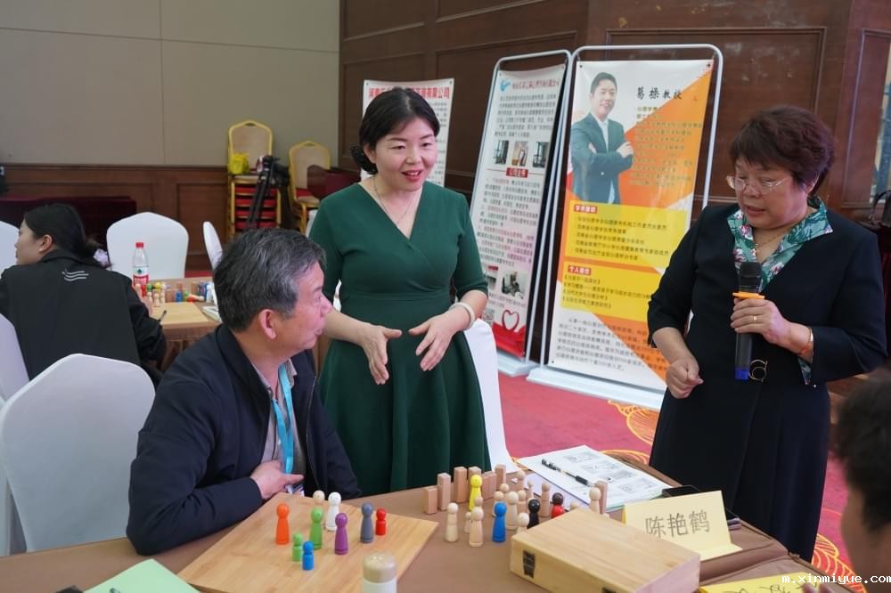 2023年河南省第四届必威官方登录首页师精英年会暨心理格板技术工作坊圆满落幕_m.xinmiyue.com