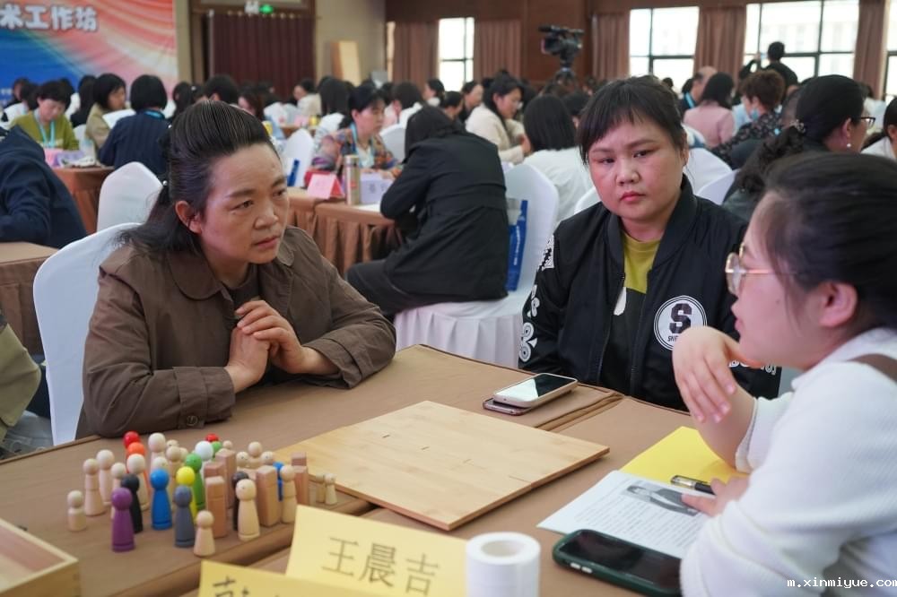 2023年河南省第四届必威官方登录首页师精英年会暨心理格板技术工作坊圆满落幕_m.xinmiyue.com