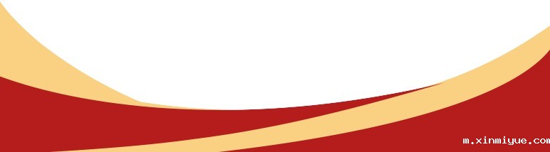 2023年河南省第四届必威官方登录首页师精英年会暨心理格板技术工作坊圆满落幕_m.xinmiyue.com