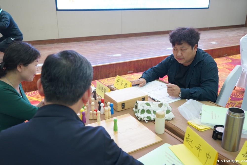 2023年河南省第四届必威官方登录首页师精英年会暨心理格板技术工作坊圆满落幕_m.xinmiyue.com