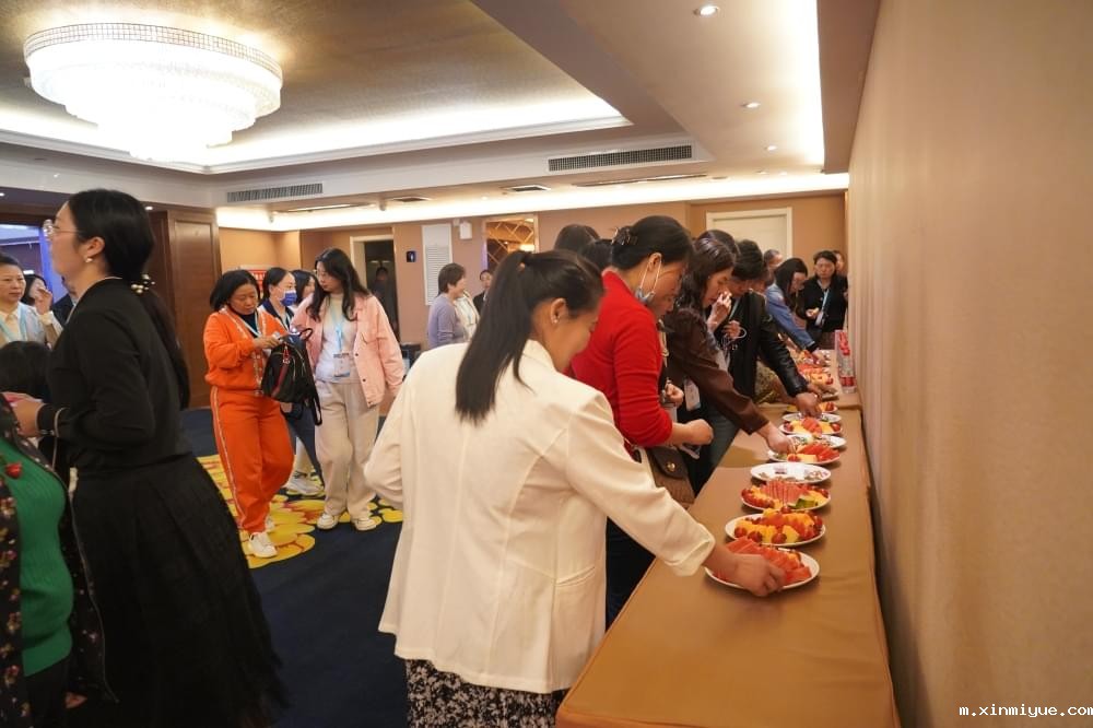 2023年河南省第四届必威官方登录首页师精英年会暨心理格板技术工作坊圆满落幕_m.xinmiyue.com