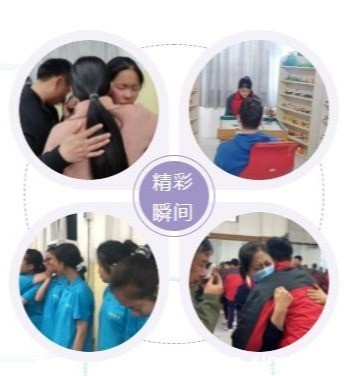  2023年河南省第四届必威官方登录首页师精英年会暨心理格板技术工作坊即将于本周六举行_m.xinmiyue.com