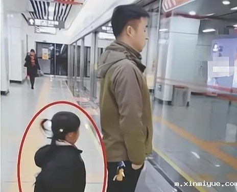  廉价的母爱，让我们的下一代苦不堪言！_m.xinmiyue.com