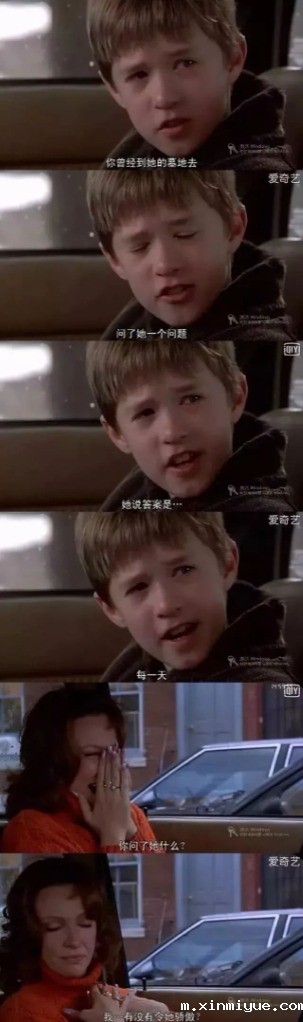  与其抱怨孩子，父母不如多说些鼓励的话，孩子将一天比一天自信优秀！_m.xinmiyue.com