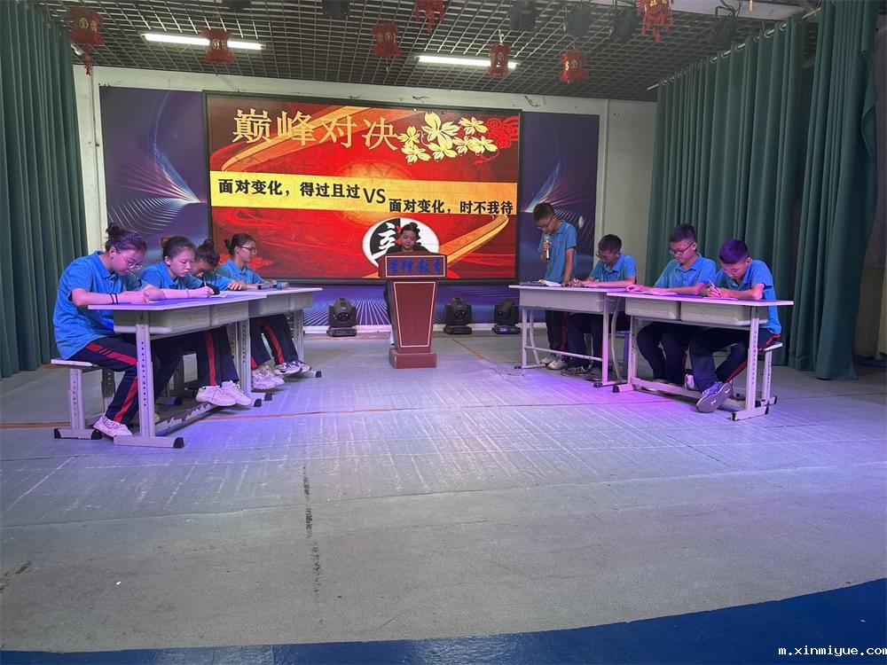  与其抱怨孩子，父母不如多说些鼓励的话，孩子将一天比一天自信优秀！_m.xinmiyue.com