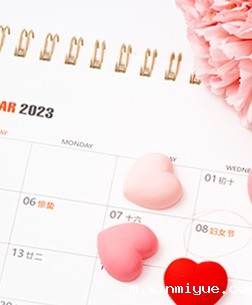 【活动预告】2023年必威betway中文官网大型感恩活动：情浓五月天 感恩慈母爱_m.xinmiyue.com