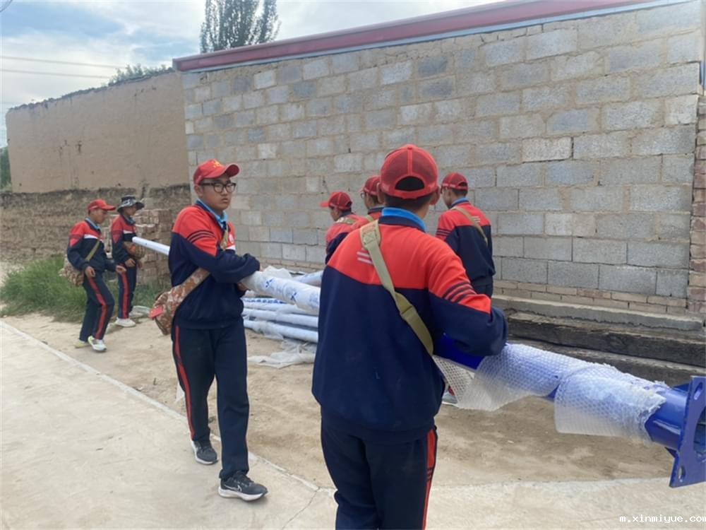 必威betway中文官网「2023年成长不烦恼」夏令营二期第7天：青春扶贫情暖叛逆娃，黑夜暖光照亮小山村_m.xinmiyue.com