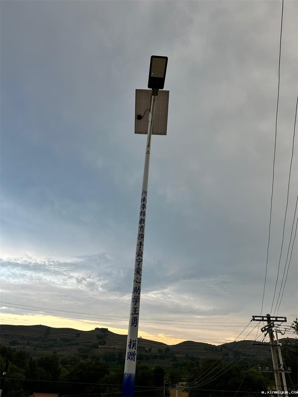 必威betway中文官网「2023年成长不烦恼」夏令营二期第7天：青春扶贫情暖叛逆娃，黑夜暖光照亮小山村_m.xinmiyue.com