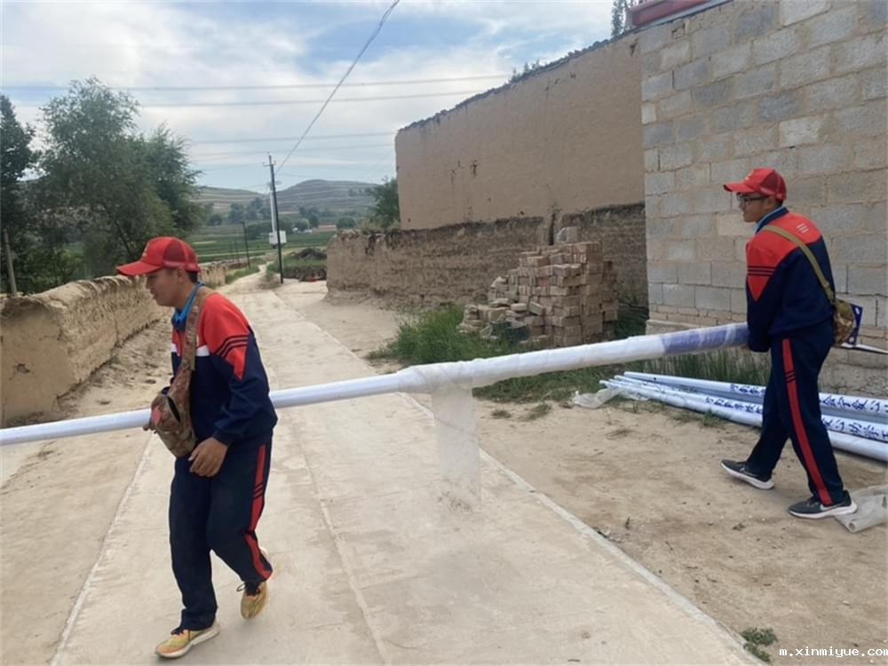 必威betway中文官网「2023年成长不烦恼」夏令营二期第7天：青春扶贫情暖叛逆娃，黑夜暖光照亮小山村_m.xinmiyue.com