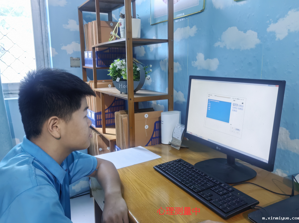 开学临近了，孩子的分离焦虑你都妥善解决了吗？_m.xinmiyue.com