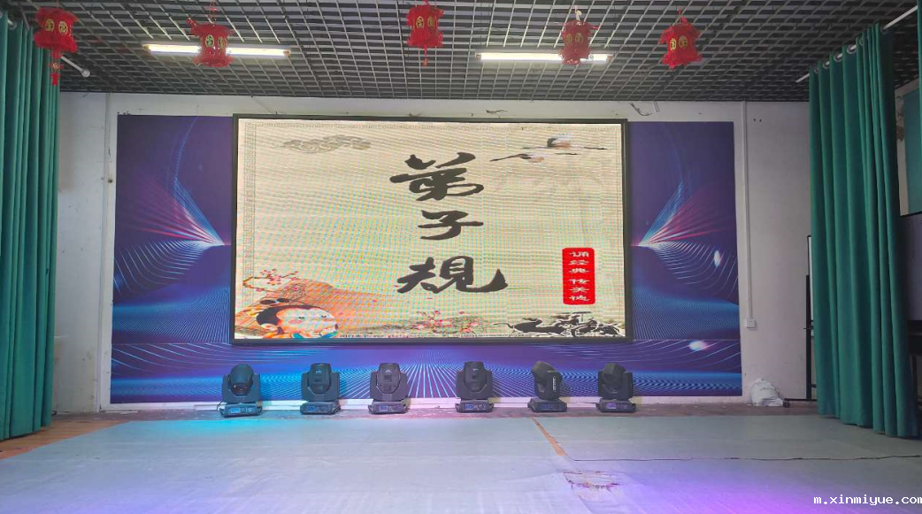 开学临近了，孩子的分离焦虑你都妥善解决了吗？_m.xinmiyue.com